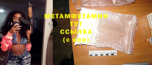 мдпв Горно-Алтайск