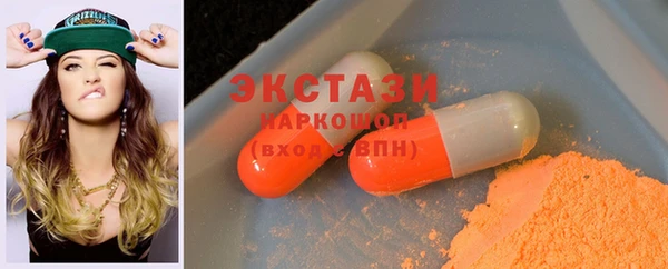 МДПВ Горняк