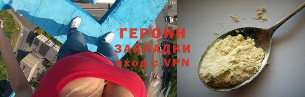 мдпв Горно-Алтайск