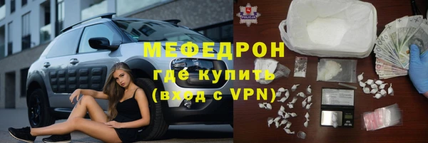 мдпв Горно-Алтайск