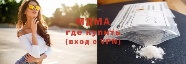 мдпв Горно-Алтайск