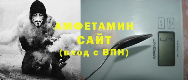 МДПВ Горняк