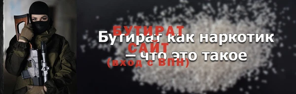 МДПВ Горняк