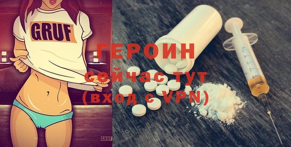 мдпв Горно-Алтайск