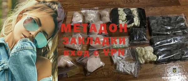 МДПВ Горняк