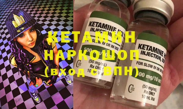 МДПВ Горняк