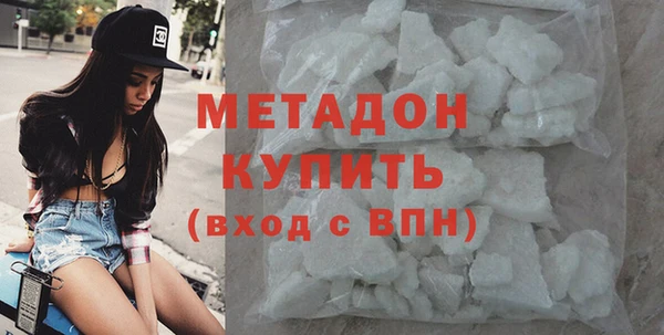 прущий лед Гусев